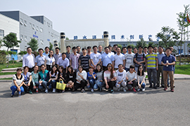 BBINGAMES官方网站第一期新员工培训