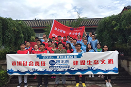 BBINGAMES官方网站应届生“扬帆启航”特训营