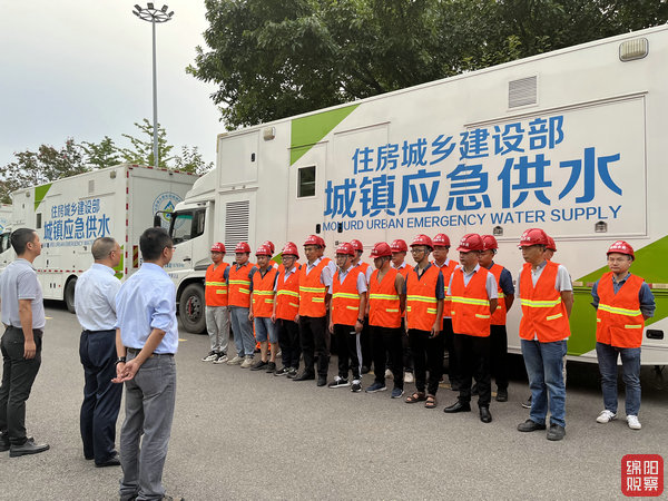 BBINGAMES官方网站紧急救援供水车保障泸定群众用水安全