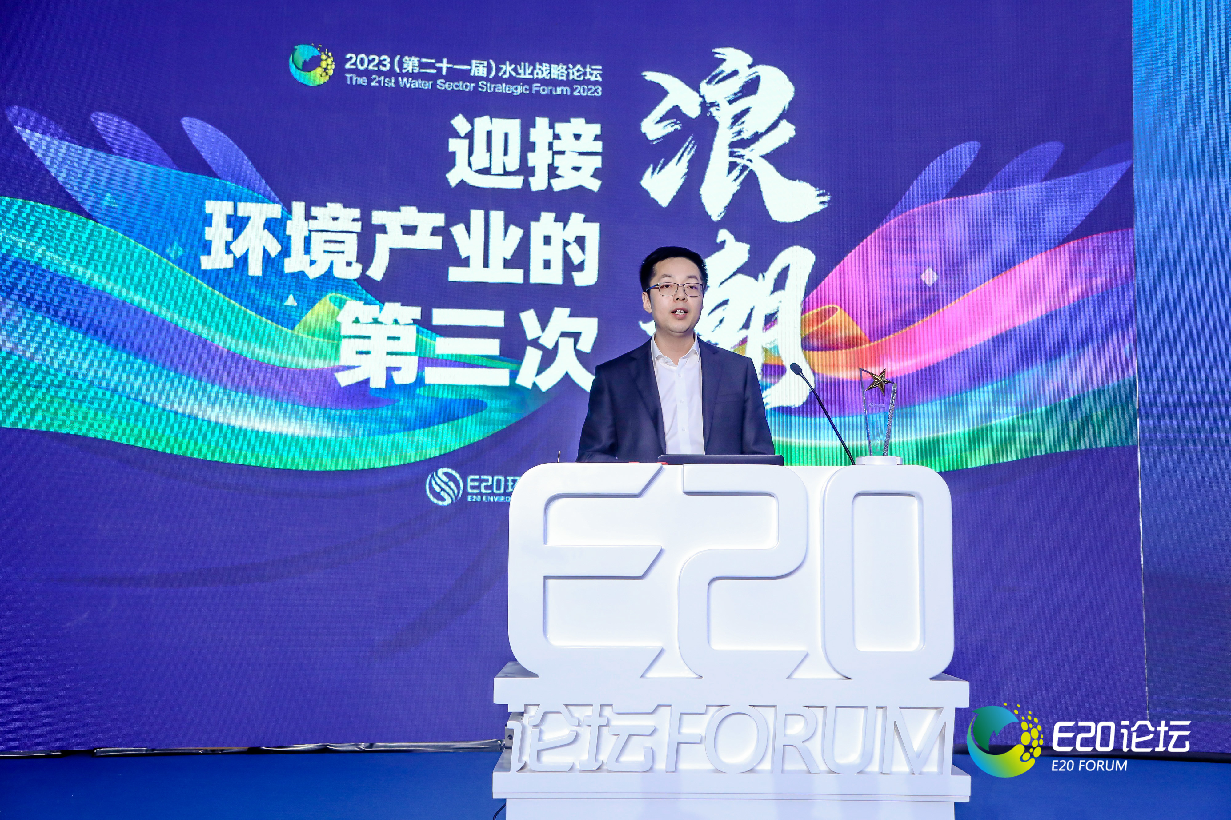 既要“顶天”又要“立地”混改后BBINGAMES官方网站如何发挥国家队技术企业优势？