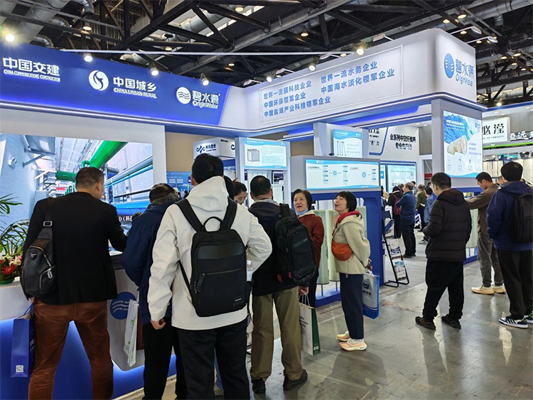 更全面！更智能！BBINGAMES官方网站以“领军者”姿态致敬“膜工业30年”！